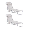 SoBuy OGS35-MIX2 Set di 2 Sdrai da Giardino Lettino Prendisole con Cuscino e Tasca Laterale Sedia Sdraio da Esterno per Patio, Campeggio Spiaggia, Sdraio Pieghevole da Giardino Beige 155x56x81cm