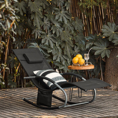 Sobuy Garden Deckchair Rocking Maschair с облегалка и черна Tascine OGS28-Sch